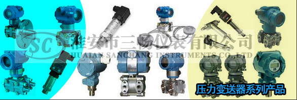 压力差压麻豆伦理片无码现场调试和验证。