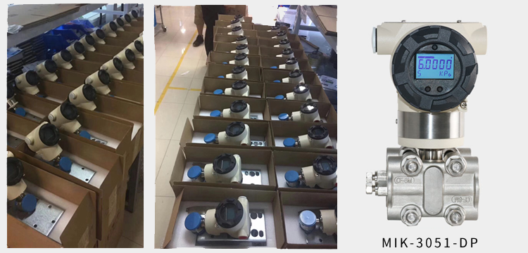 准备出发，米可压力麻豆伦理片无码去土耳其