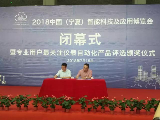 和利时压力麻豆伦理片无码获得专业用户奖